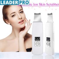 USB Ultrasound Ultrasonic Skin Care Scrubber Pore Deep Cleansing Facial Lifting Tool