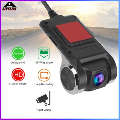 Night Version Digital Video Recorder 140° Wide Angle Android USB Auto Recorder Car DVR HD Dash Camera Car Video Surveillance