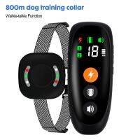 800M Dog Trainng Collar With Auto Anti Bark Remote Electric Barksilence Waterproof Large HD Screen Luminous Collar For Pet