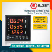 3ph digital Ammeter X/5A ดิจิตอลแอมป์มิเตอร์ 3 เฟส -Elzen