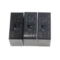 Free shipping 20pcs/bag HCP1 HCP2 HCP3 -S-DC5V 12V 24V-C -A -B HKE original Huigang relay