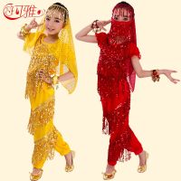 hot【DT】 Belly Costume Set for Kids Child Bollywood Bellydance Performance Short Sleeves Dancing