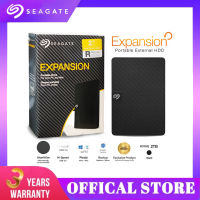 จัดส่งภายใน 24 ชั่วโมง ! Seagate ฮาร์ดไดรฟ์ภายนอก external hard disk USB3.0 2.5" ฮาร์ดไดรฟ์คุณภาพสูง HDD รับประกัน 3 ปี