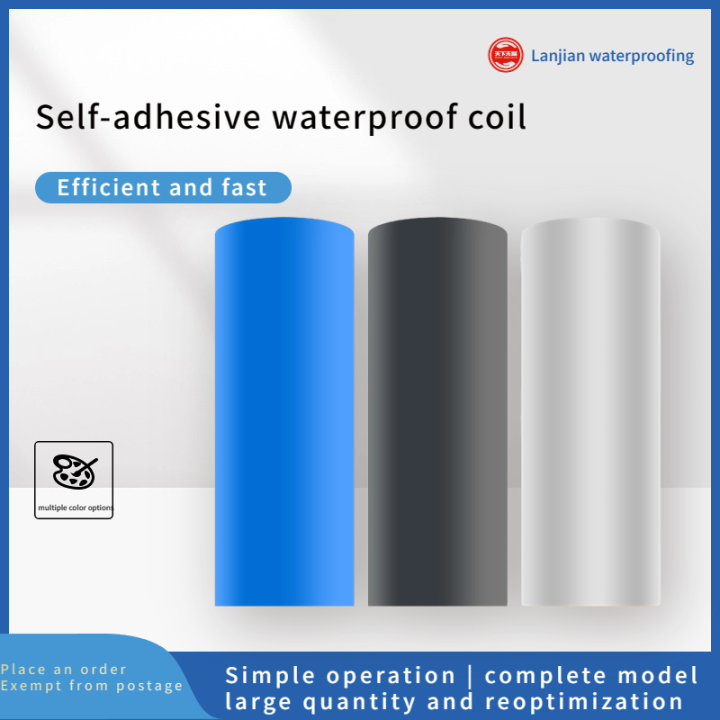 防水补漏贴防水卷材Roof Waterproofing / Professional Roof Gum / Roof Gum