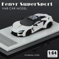 VMB 1:64 Fenyr Supersport เรซิ่นรุ่นรถ Limited Edition คอลเลกชันของรุ่นรถ