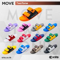 รองเท้าผู้ชาย  รองเท้าแตะ   รองเท้าเพื่อสุขภาพ รองเท้าหนัง Kito Move TwoTone รุ่นใหม่ล่าสุด รองเท้าแตะ Unisex Size 36-43