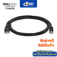 Dell USB 2.0 Type A to B Printer Cable 10ft Color:Black Warranty 1 Year by Dell (724-10191)