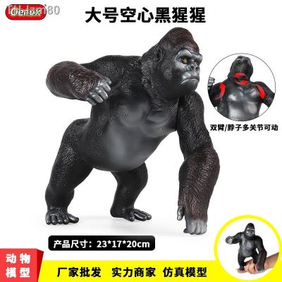 🎁 ของขวัญ Simulation animal model of static kong big chimp gigantopithecus children cognitive toys furnishing articles hands to do