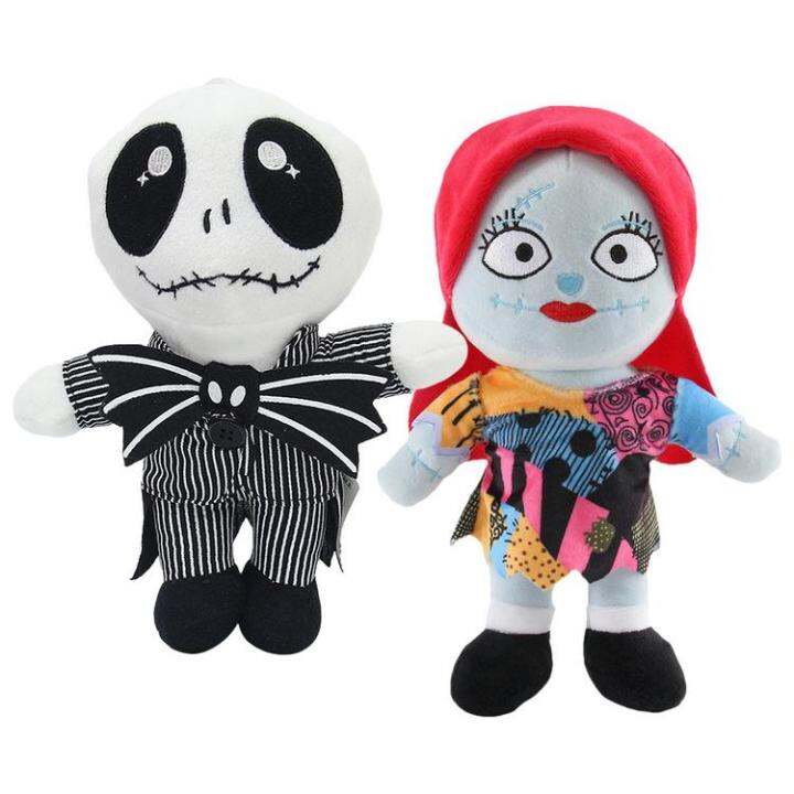 Jack Plushie The Nightmare Before Christmas Jack Skellington Plush Toys ...