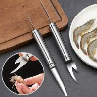 304 Stainless Steel 6 In 1 Shrimp Peeler Seafood Tools Shrimp Line Cutter Fish Scale Lobster Shell Knife Kitchen Gadget Remover