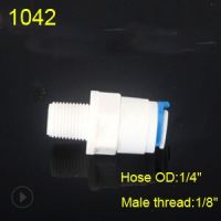 【❂Hot On Sale❂】 ci22op 1/4 "3/8" ท่อท่อ Od 1/4 "1/2" 3/4 "1/8" ท่อพลาสติกการเชื่อมต่อที่รวดเร็วน้ำ Ro ระบบออสโมซิย้อนกลับข้อต่อ