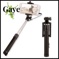 GS กลางแจ้ง แบบพกพา ขยายได้ โทรศัพท์มือถือ Monopod มือถือ การถ่ายภาพ มีสาย ไม้เซลฟี่