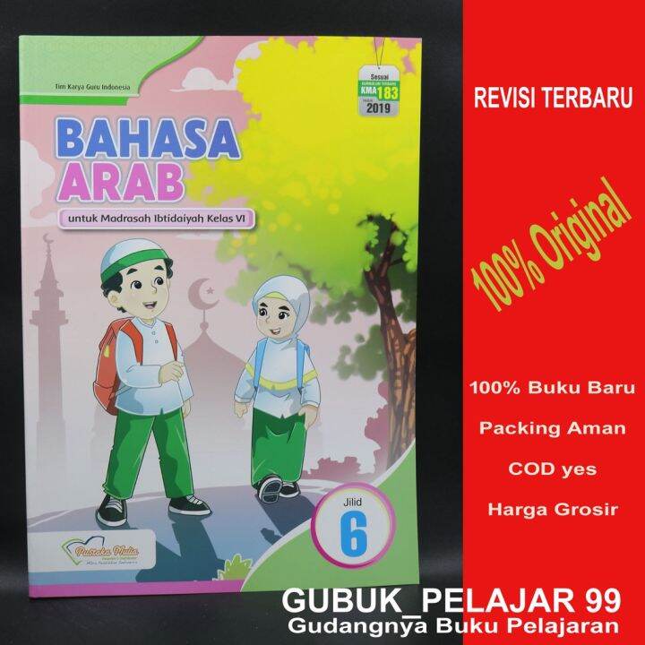 BAHASA ARAB Kelas 6 MI Kurikulum Terbaru KMA 183 Tahun 2019 Pustaka ...