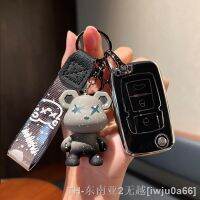 hyf™∏❏ 2/3 Buttons Car Cover Geely Emgrand Ec7 7 EU7 Gc5 Gc6 Ec8 Ec718 Ec715 Keys Holder Fob Accessories