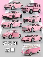 Girls Toys Gifts For Girlfriend RMZ city Pink Series Diecasts Toy Vehicles Simulation Exquisite Model T1 Bus G63 1:36 Alloy Car