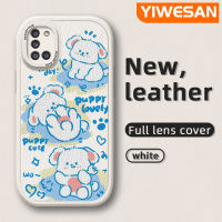 YIWESAN เคส M31 M31 A31ปลอกสำหรับ Samsung ลายการ์ตูนสีขาวสุนัขน้อยน่ารักดีไซน์ใหม่นุ่มหนังฝาปิดด้านหลังเลนส์เต็มรูปแบบเคสป้องกันกล้องเคสกันกระแทก