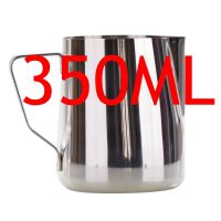 【SALE】 oritfloungor1983 Eocoffee 302สแตนเลส350/600มล. บาริสต้า V60เหยือกกาแฟแก้วกาแฟในครัวเรือนเหยือกทำฟองนม