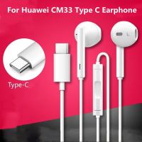 For Huawei CM33 Type C Earphone Hi-Res Audio In-Ear Headsets With Mic Wired For Huawei P60 40 50 Pro Nova 10 9SE Mate 50 40 Pro