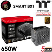 650W Power Supply THERMALTAKE SMART BX1 650W 80 Plus Bronze PSU (PS-SPD-0650NNSABE-1)