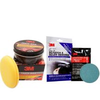 3M 39526LT ขี้ผึ้งเคลือบเงาสีรถ 150กรัม Paste Wax +ชุดขัดลบรอยด้วยมือ 3M Scratch &amp; Scuff Removal 39149