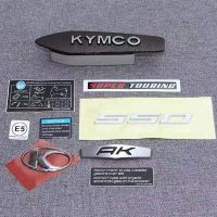 Motorcycle Parts EMB K Logo Stripe Side Mold Handle Cover Sticker For KYMCO Original 550cc AK550 CK600T-10 AK 500