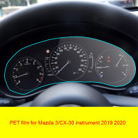 สำหรับ Mazda 3CX-30 ‑ 2019 2020ภายในรถแผงหน้าปัดป้องกันหน้าจอรถ Dashboard เมมเบรนป้องกัน Film