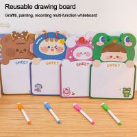 【YD】 Kids Whiteboard Dry Cardboard Kid Board Hanging With Side Erasable Writing