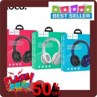 HPG03 Hoco W33 หูฟังบลูทูธ Journey wireless headphones.รุ่นใหม่ล่าสุด​ แท้100%