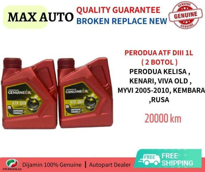 Botol New Pack Perodua Gear Oil Diii D Auto Atf L Perodua Kenari Kelisa Viva Rusa Kembara