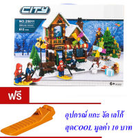 ND THAILAND ของเล่นเด็กชุดตัวต่อเลโก้ลานเจ็ทสกี(กล่องใหญ่สุดคุ้ม)  CITY 812 PCS 25611