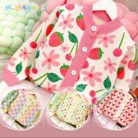 2023 Autumn Winter Girls Boys Fleece Knitting Sweaters Baby Kids Children Fruit Flower Print Top Cardigan