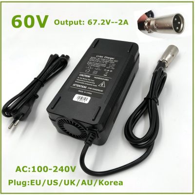 67.2V2A charger 67.2V 2A electric bike lithium battery charger for 60V lithium battery pack XLR Plug 67.2V2A charger