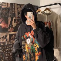 พร้อมส่ง?? เสื้อกันหนาวมีฮู้ดสกินลาย Kaws เสื้อกันหนาวลายสตรีทผ้านุ่มใส่สบาย ST53