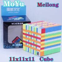 Moyu Meilong 11x11x11 Magic Cubo moyu 11x11 Classroom Education cube meilong magic cubo Puzzle Cube Speed Professional Kids Toys Brain Teasers