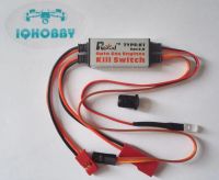 Support-Cod Rcexl Opto เครื่องยนต์แก๊ส Remote Kill Switch K1 V2.0สำหรับเครื่องบินรุ่น RC