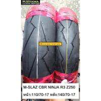 ยางคู่หน้าหลัง 110/70 และ 140/70 ขอบ 17 TL FUJIYAMA ลาย FLASH (สายฟ้า) สำหรับ CBR250 CBR300 M-Slaz GPX GENTLEMAN NINJA300 R3 Z250