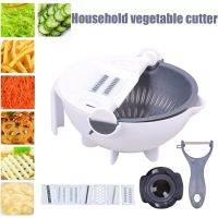 Kitchen Magic Multifunctional Rotate Vegetable Cutter Cutter Tools Drain Veggie Basket Grater Slicer Kitchen Fruit With Shr X7v8