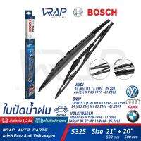 ⭐ BMW AUDI VW ⭐ ใบปัดน้ำฝน แท้ BOSCH Twin Spoiler | บีเอ็ม E36  Z4 ( E85 E86 ) | ออดี้ A4 ( B5 ) A6 ( C5 ) | โฟล์ค Passat B5 | ขนาด 21+20 นิ้ว ( 530 mm+500 mm ) | เบอร์ 532S ( 3 397 118 404 )