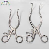 Gelpi Retractor สแตนเลสรั้งตัวเอง14ซม. 18ซม. เครื่องมือผ่าตัดสัตวแพทย์