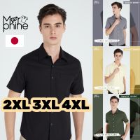 ?เสื้อเชิ้ตคอปกแขนสั้น 2XL 3XL 4XL (7สี) - รุ่น Smart | Morphine shirt เสื้อเชิ้ตผู้ชาย เสื้อเชิ้ตพลัสไซส์ เสื้อคนอ้วน เสื้อไซส์ใหญ่ เสื้อเชิ้ตเกาหลี