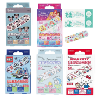 [[กล่อง 50 ชิ้น]] พลาสเตอร์ปิดแผล ลายเจ้าหญิง Doraemon Tomica Kitty มิกกี้ พลาสเตอร์เจ้าหญิง พลาสเตอร์ ลายการ์ตูน