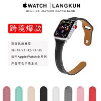 【Hot Sale】 Suitable for strap iwatch applewatch ladies new waist smart watch