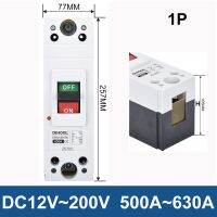 250A MCCB DC 12V 24V 48V 72V MCCB 100A แบตเตอรี่ตัวเรือนเครื่องตัดวงจรขึ้นรูป200A 300A 400A 600A ตัวป้องกันกองชาร์จในรถ TAIXI