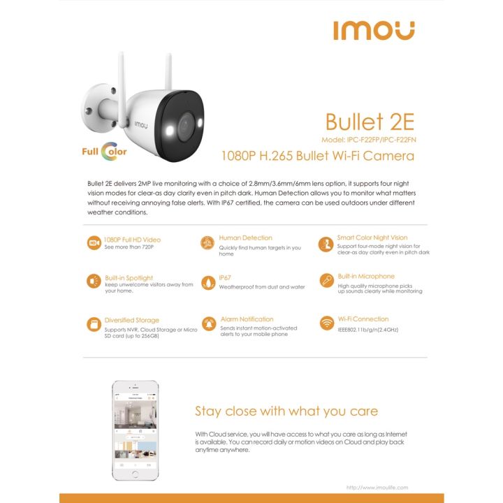 imou-bullet-2e-smart-color-night-vision-ภาพสี-24-ชม-2mp-รองรับโหมด-ap-mode-ทนแดด-ทนฝน-ติดตั้งภายนอ