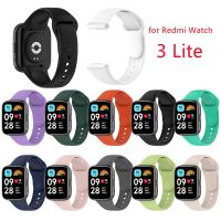 xinpan Fashion Silicone WatchBand For Redmi Watch 3 Lite SmartWatch Strap Wristbands Bracelet For Xiaomi Redmi Watch 3 Lite Strap