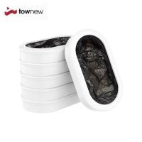 Townew Wastebasket Garbage Bag For T1 T1S T1X T AIR Separate Trash Original Durable Refill Ring For Smart Kitchen Trash Cans