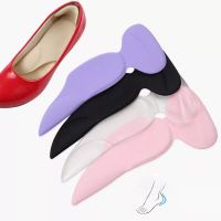 1Pair Gel Silicone shoe inserts T-Shape Grips heel cushions for Shoes Insert Insoles Foot Heel Protector Pads Gifts for Women Shoes Accessories