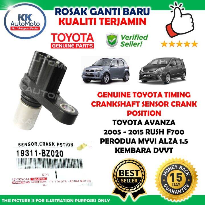 Toyota Avanza 05 15 Rush F700 Perodua Myvi Alza 1.5 Genuine Toyota