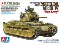 Tamiya 35355 135 Scale infantry TANK matalda mk.iiiiv "Red Army" Model Kit