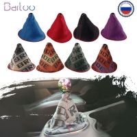 【DT】 hot  Bartoo-Universal JDM Style Bride RECARO Hyper Fabric Shift Knob Boot Cover Shifter Lever Collars  Auto Inter Accessories SFN059